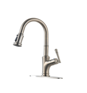 Cupc Küchenarmatur Küchenspüle Wasserhähne Wasserhahn Wassermischer Wasserhahn aus gebürstetem Nickel